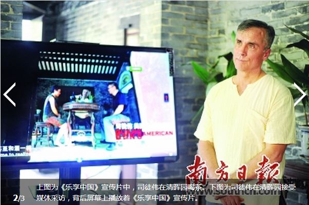 點(diǎn)擊瀏覽下一頁(yè)