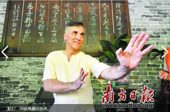 點(diǎn)擊瀏覽下一頁(yè)